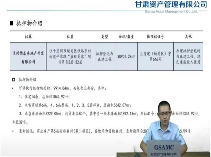 1722335397611508.jpg 图片2.jpg