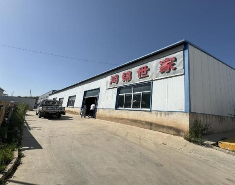 1747900783464836.png 图片18.png